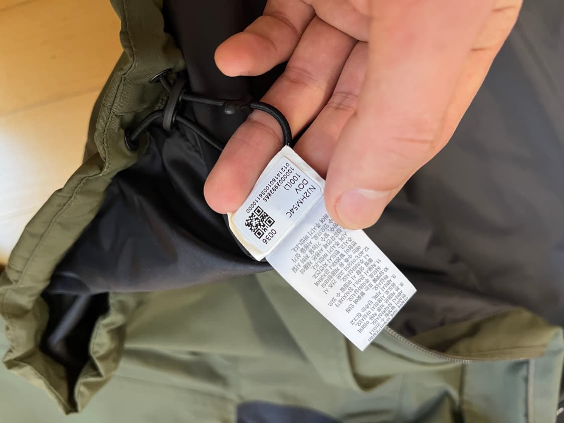 슈노맛 노스페이스 바람막이 L(100) 올리브/블랙 상품이미지5