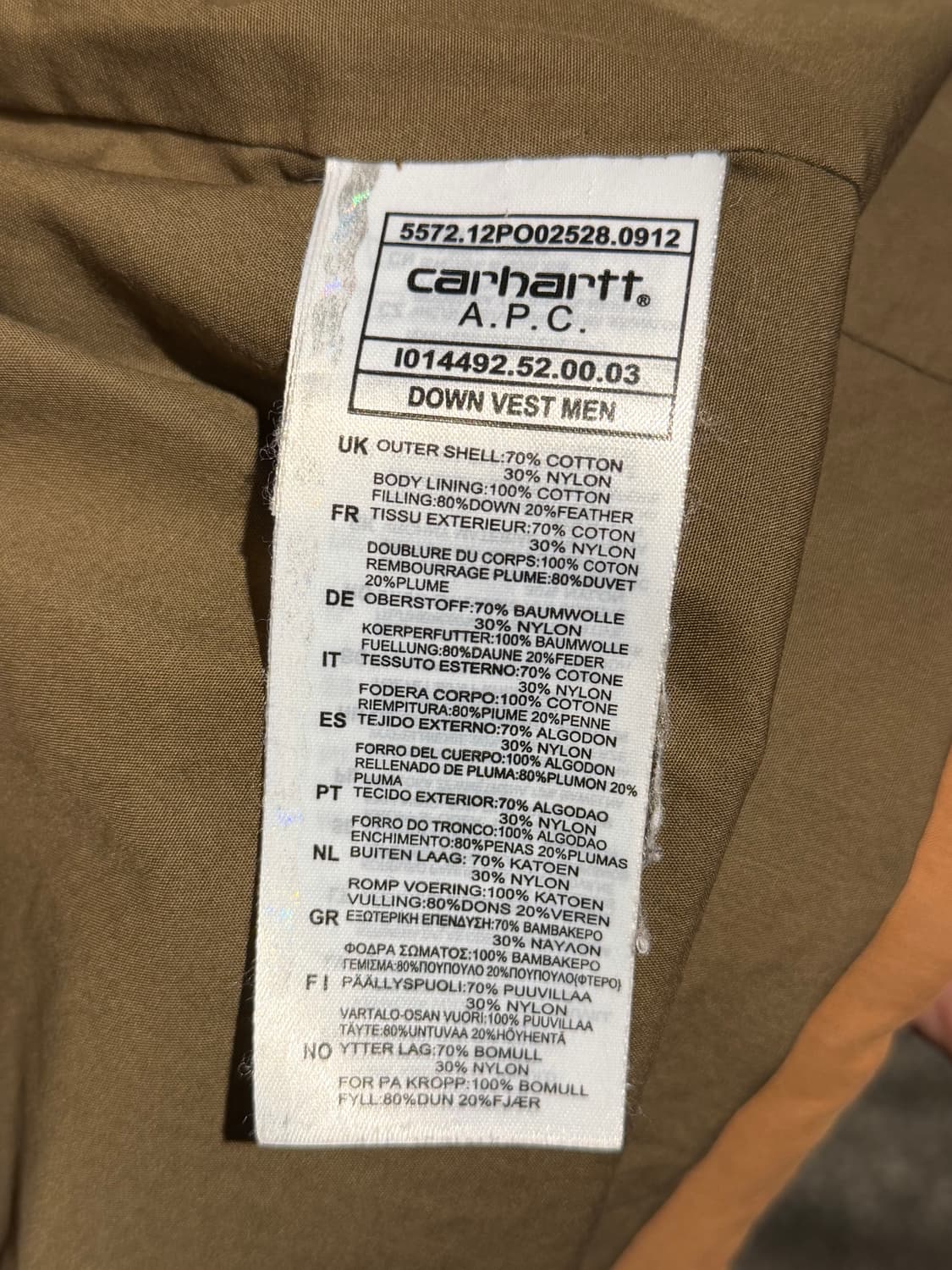 A.P.C 칼하트 다운 베스트 상품이미지4