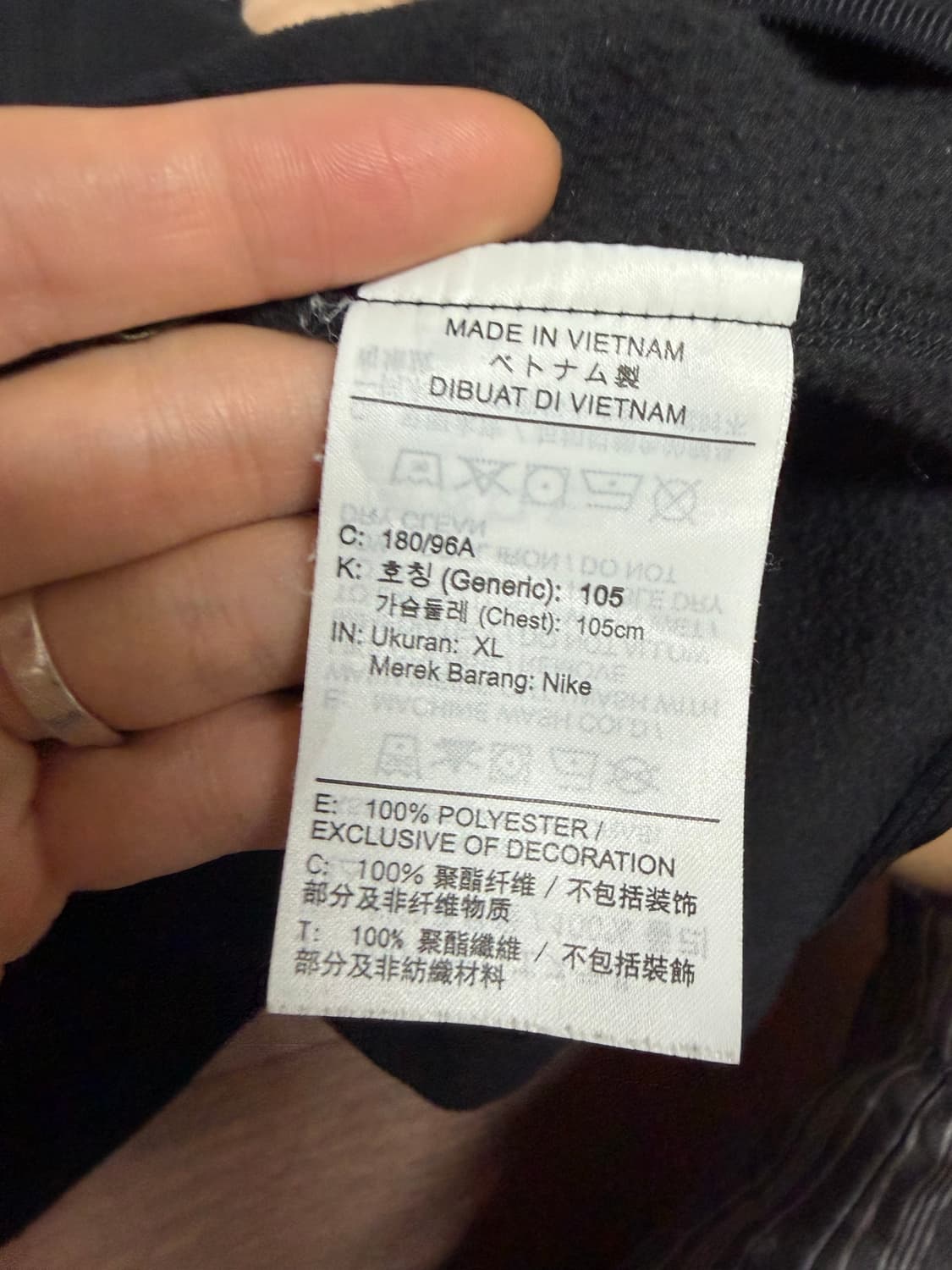 나이키 acg 폴라텍 울프트리 풀 집 탑 블랙 상품이미지5