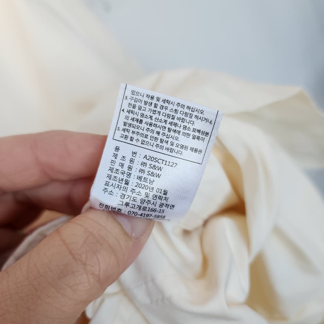 엣지 아이보리색 후드 롱 코트 상품이미지9