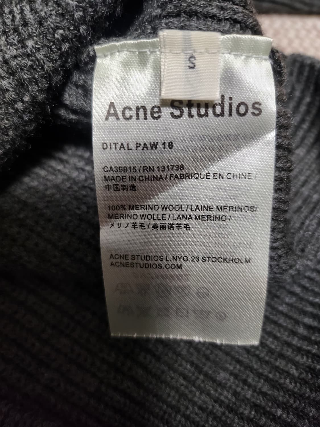 아크네 스튜디오 다크그레이 니트 상품이미지4