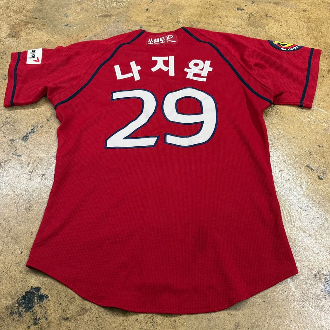 [ 95 ] 기아 타이거즈 29 나지완 반팔 야구 유니폼 b10 상품이미지3