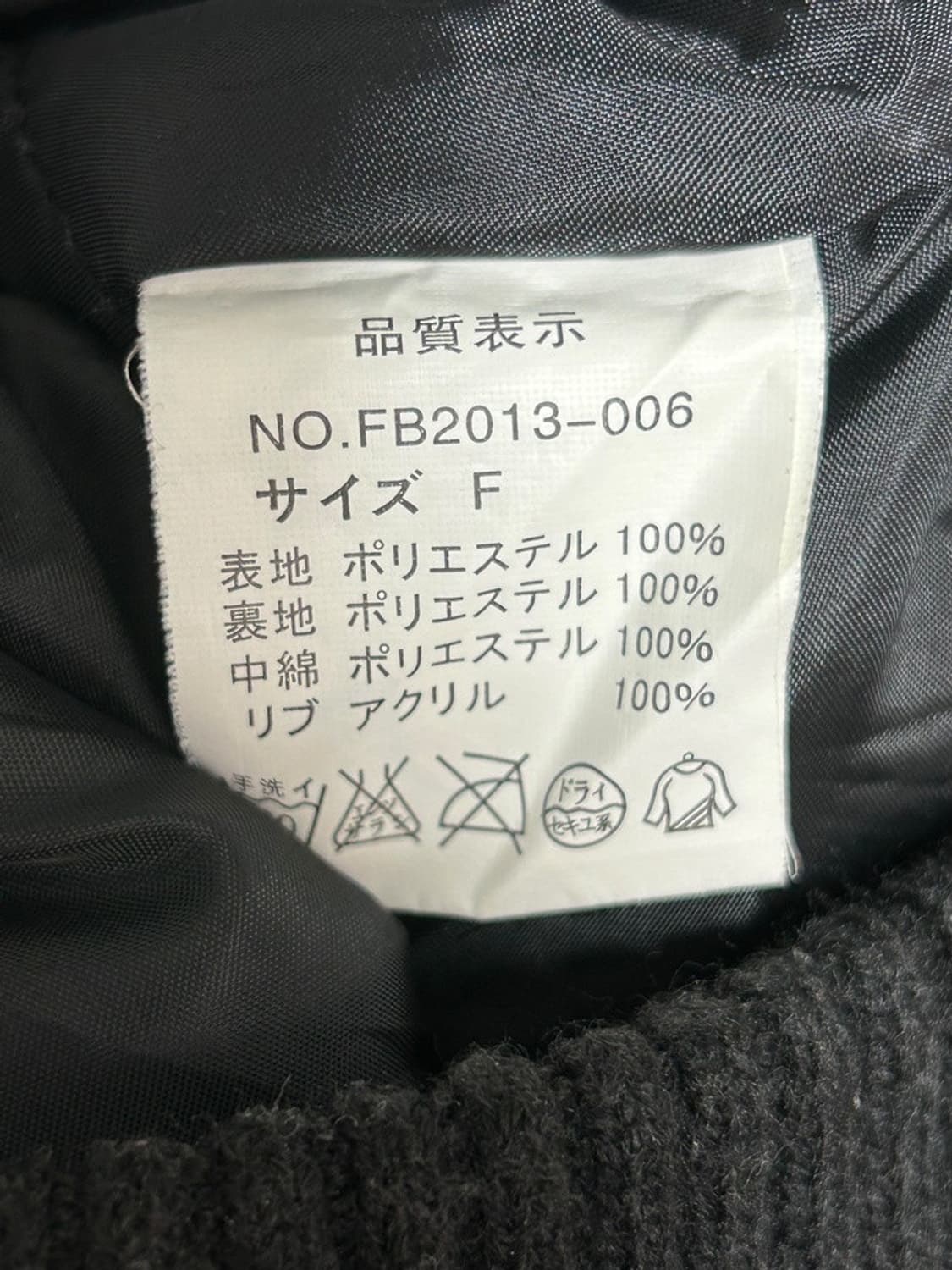 vtg jacket 상품이미지5