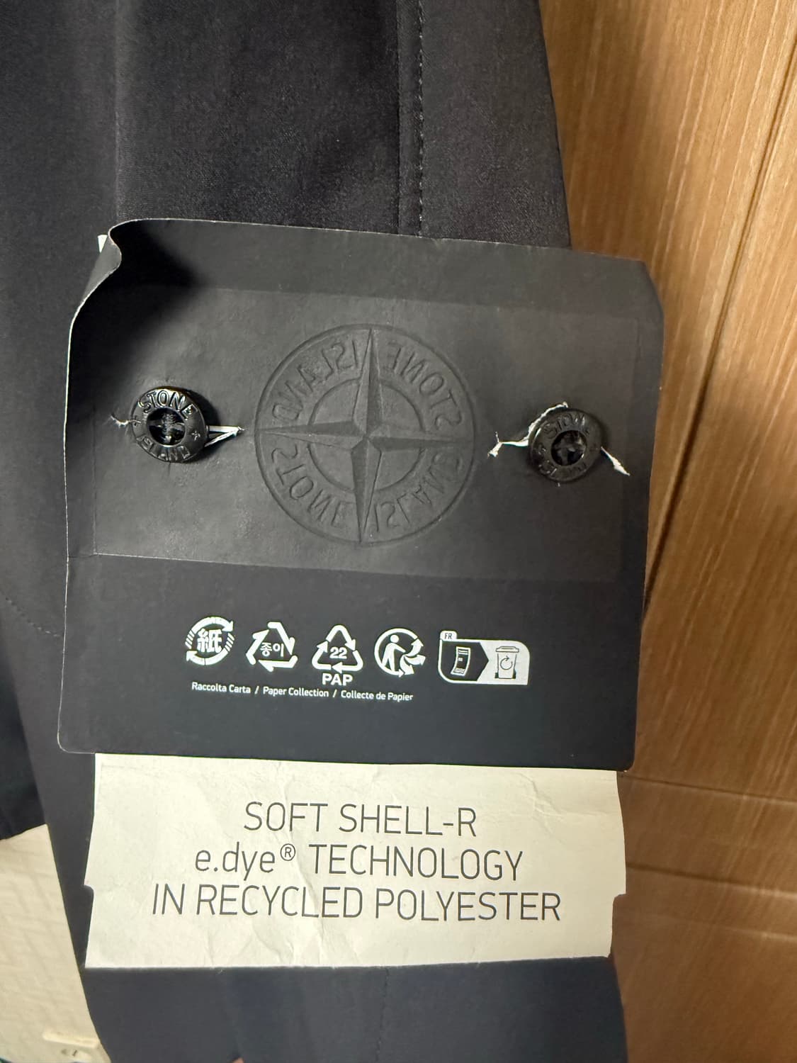 스톤아일랜드 라이트 소프트쉘 ( 집업, 바람막이 ) 상품이미지3