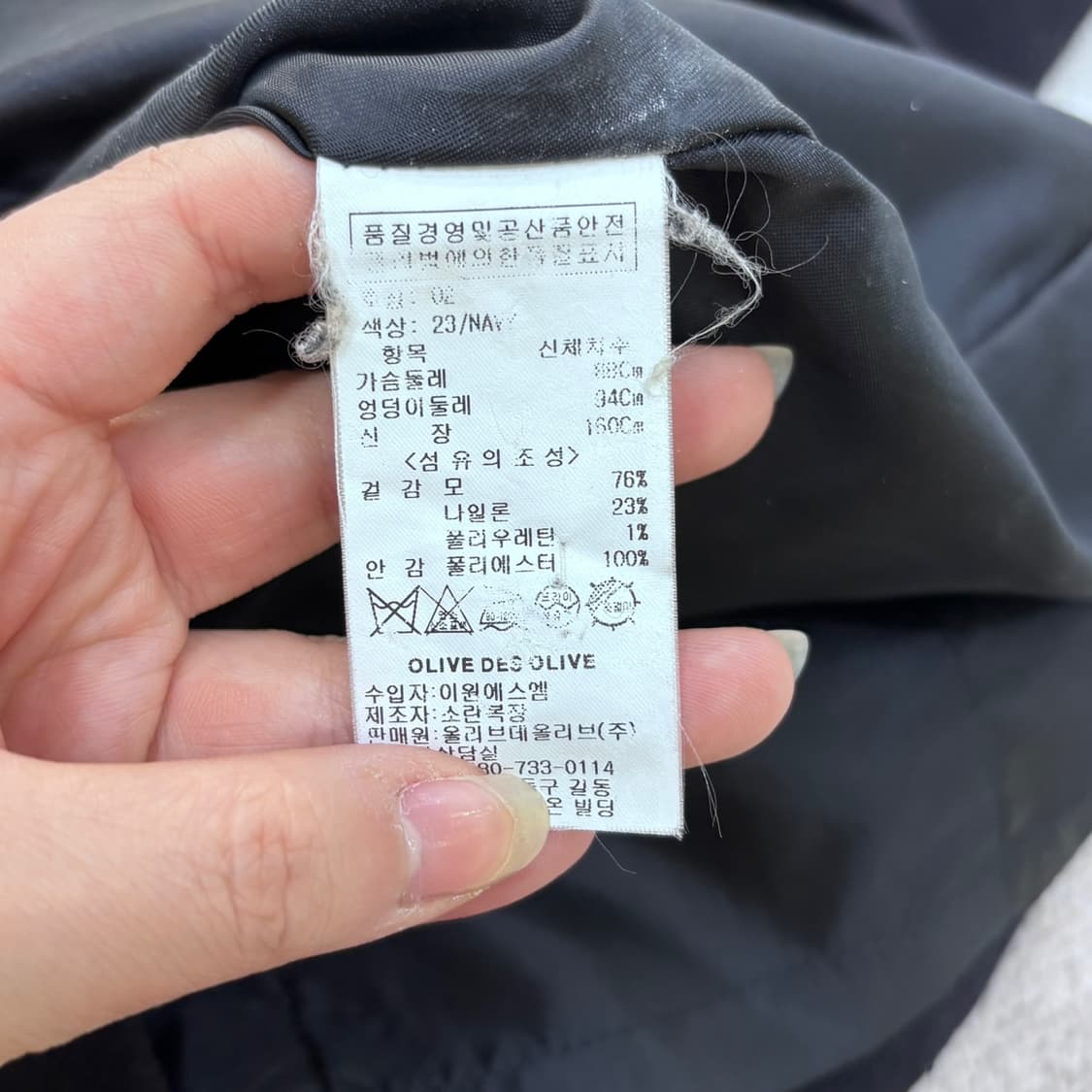 2 올리브데올리브 슬리브리스 민소매 원피스 0519Y 상품이미지4