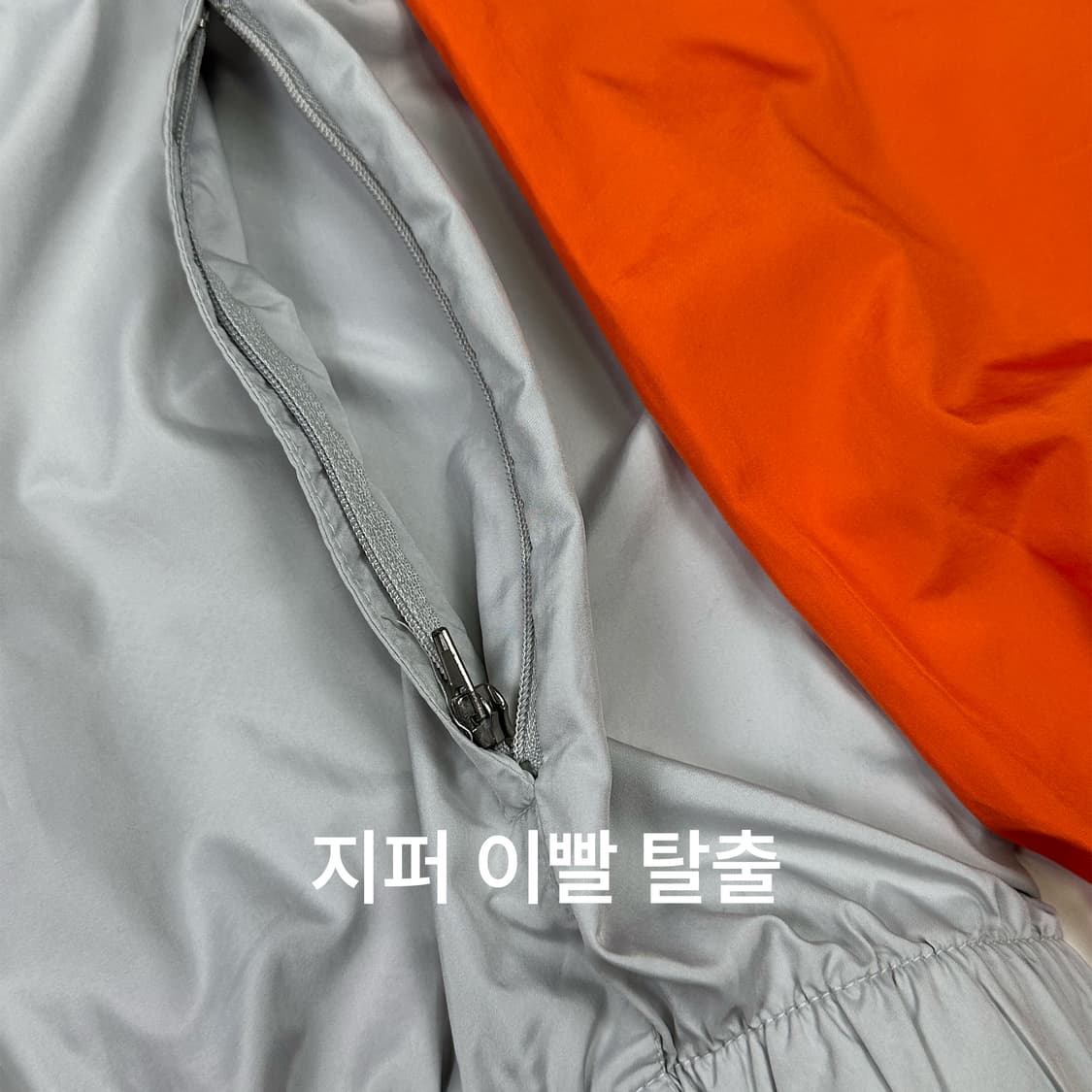 FILA 배색 바람막이 상품이미지5