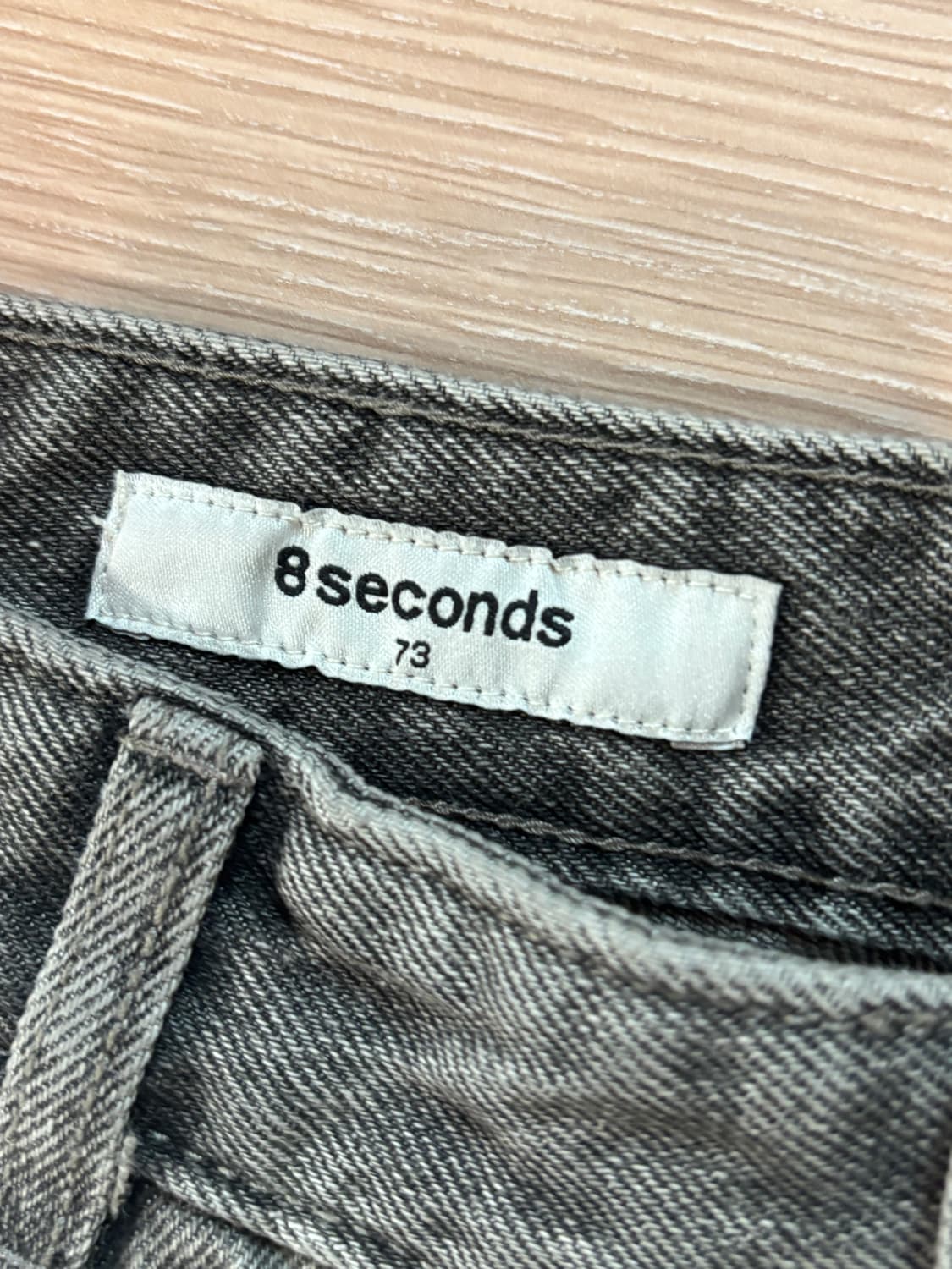 8 seconds 와이드 데님 팬츠 73 상품이미지3