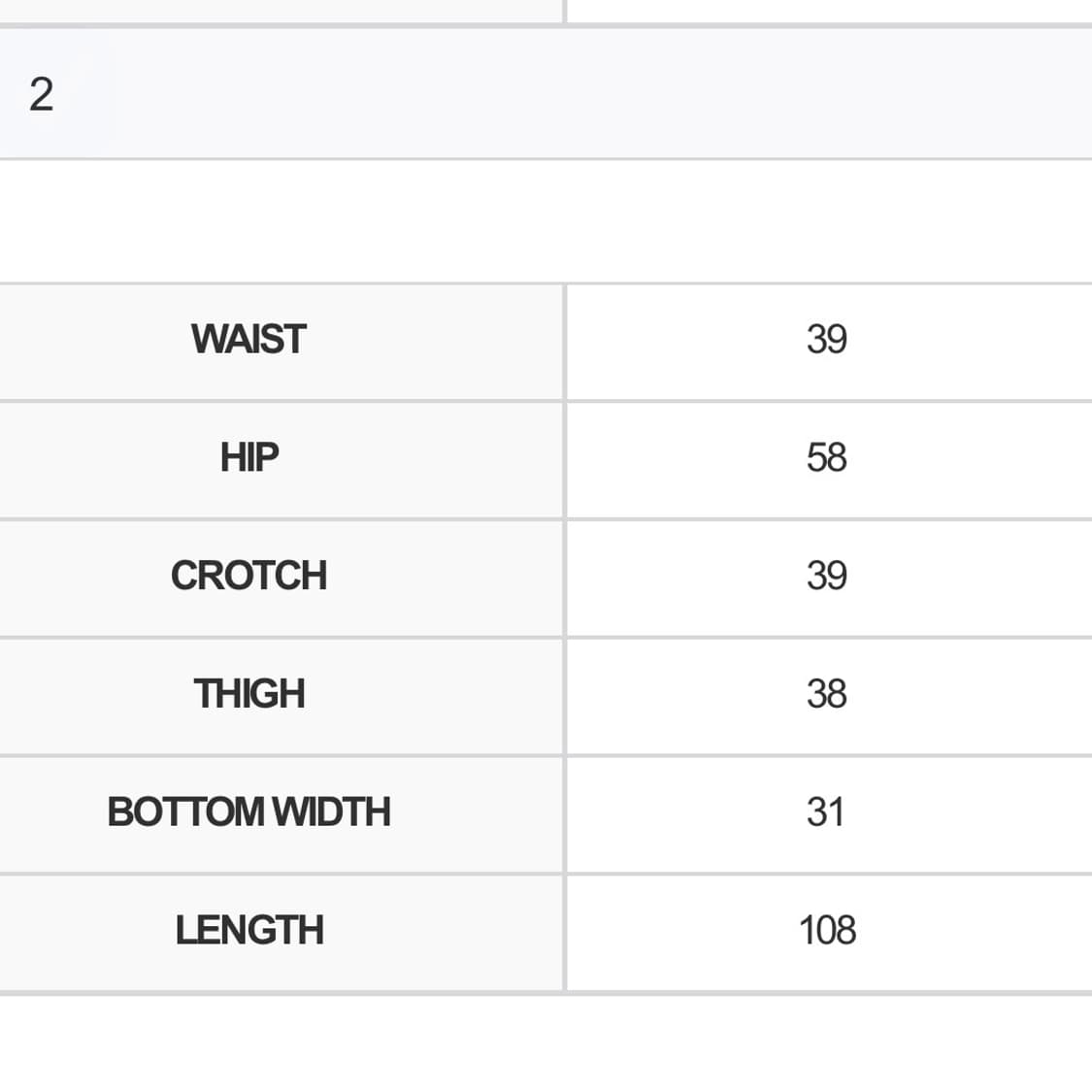 smarturbanuseful 데님 팬츠 상품이미지4