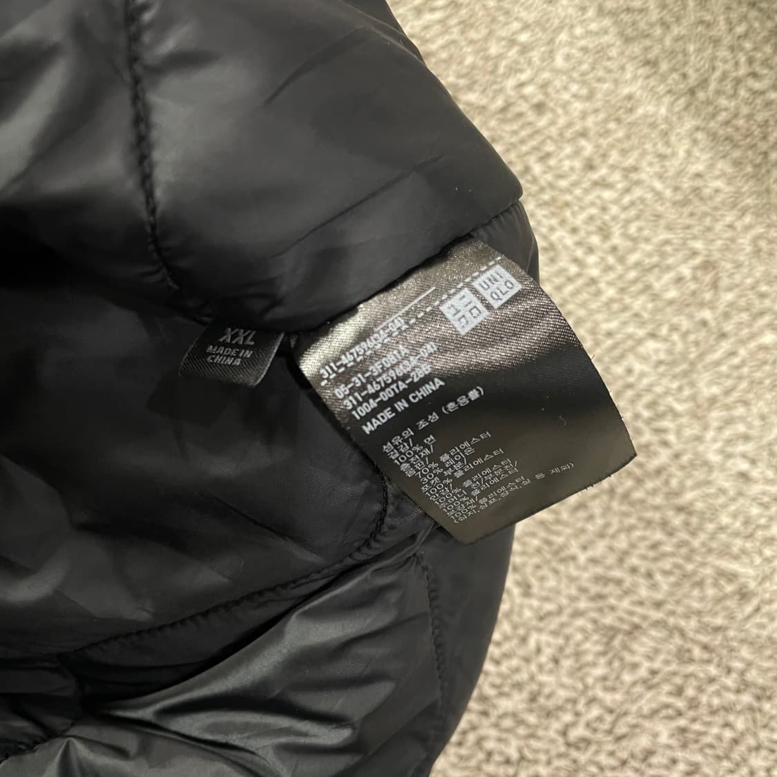 유니클로 엔지니어드가먼츠 필드파카 상품이미지4