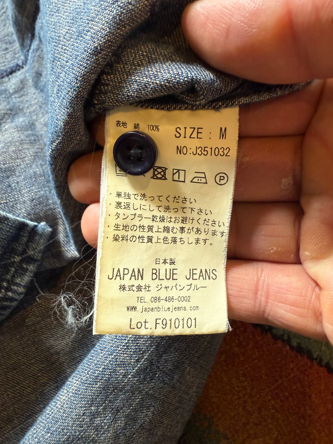 Japan Blue Jeans 페이즐리 패치워크 데님 셔츠 상품이미지7