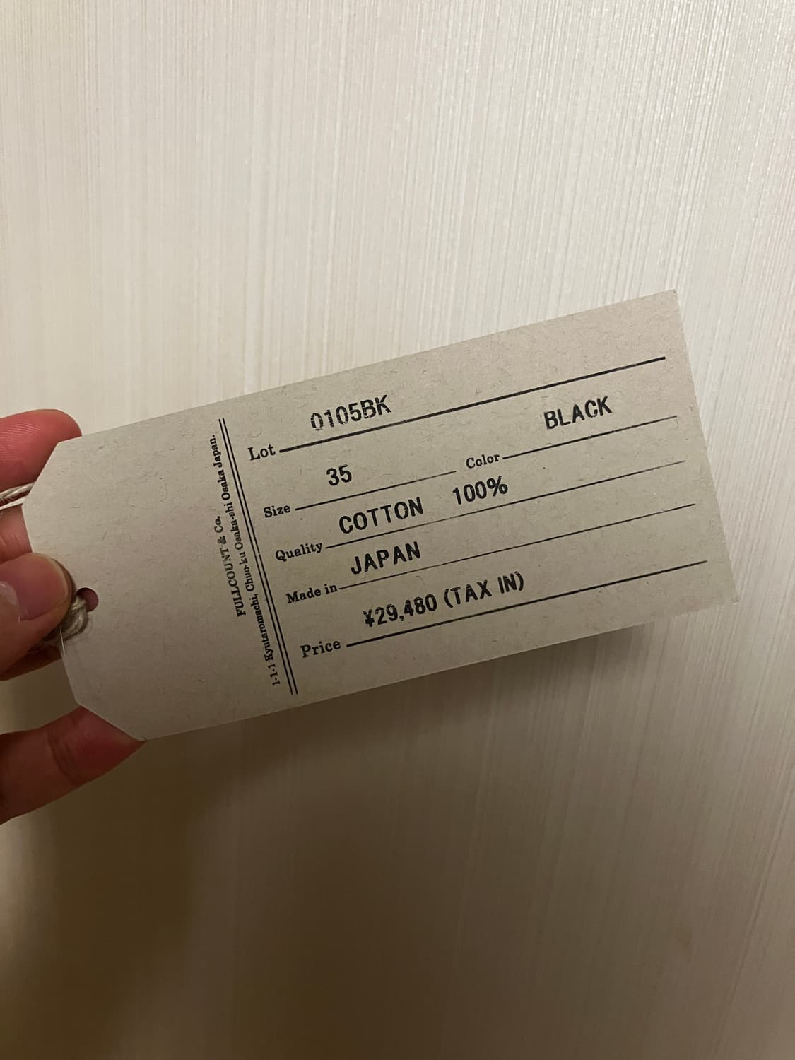 풀카운트 0105 블랙 35사이즈 상품이미지5