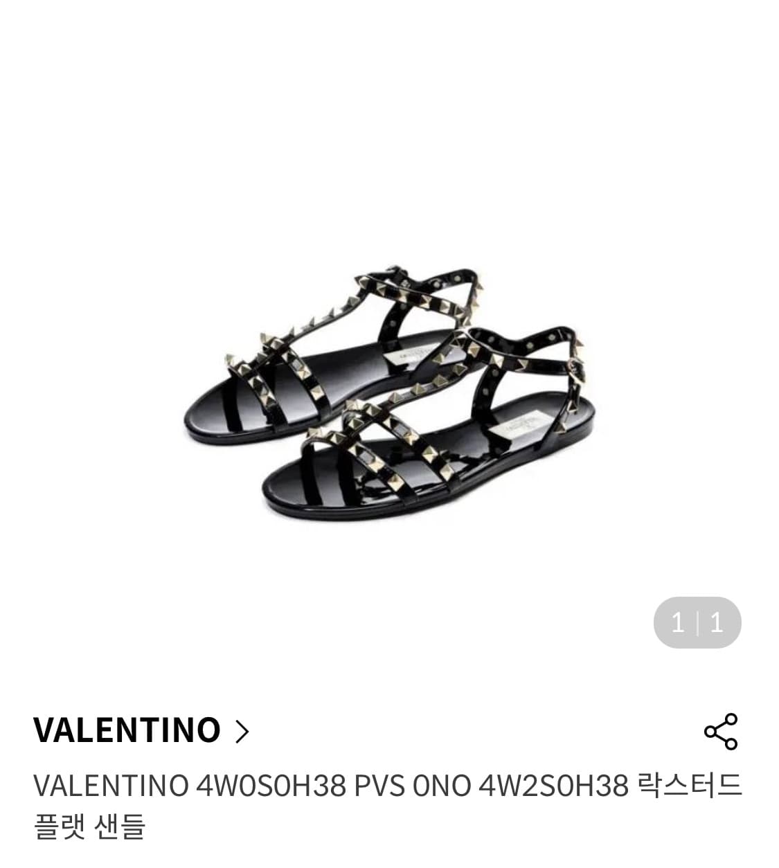 발렌티노 락스터드 플랫 샌들 250mm 상품이미지1
