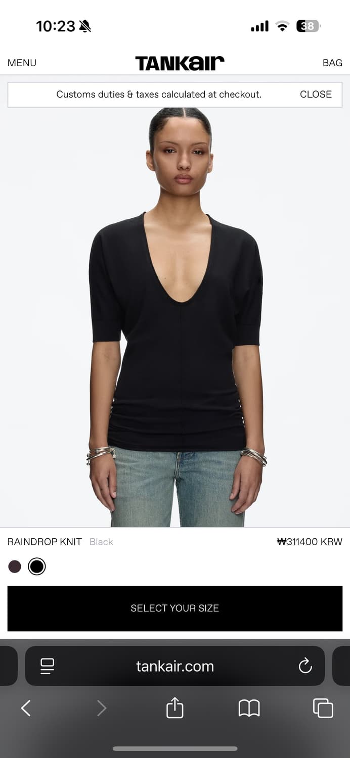 Tank air 탱크에어 니트 xxs / xs 애타게 구합니다 상품이미지1