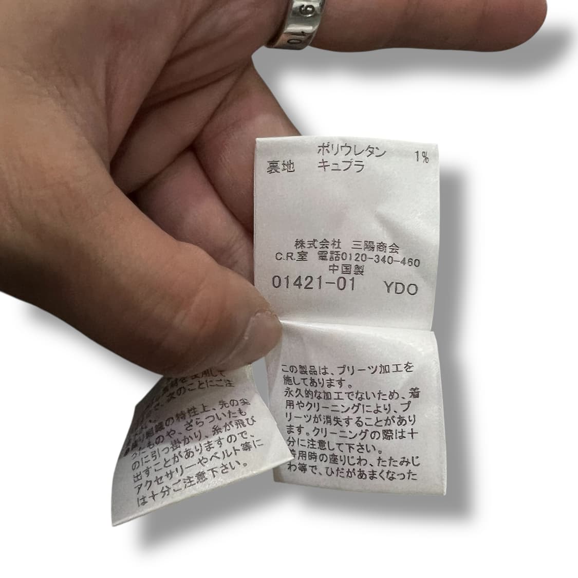  버버리 플리츠 스커트 y13569 상품이미지9