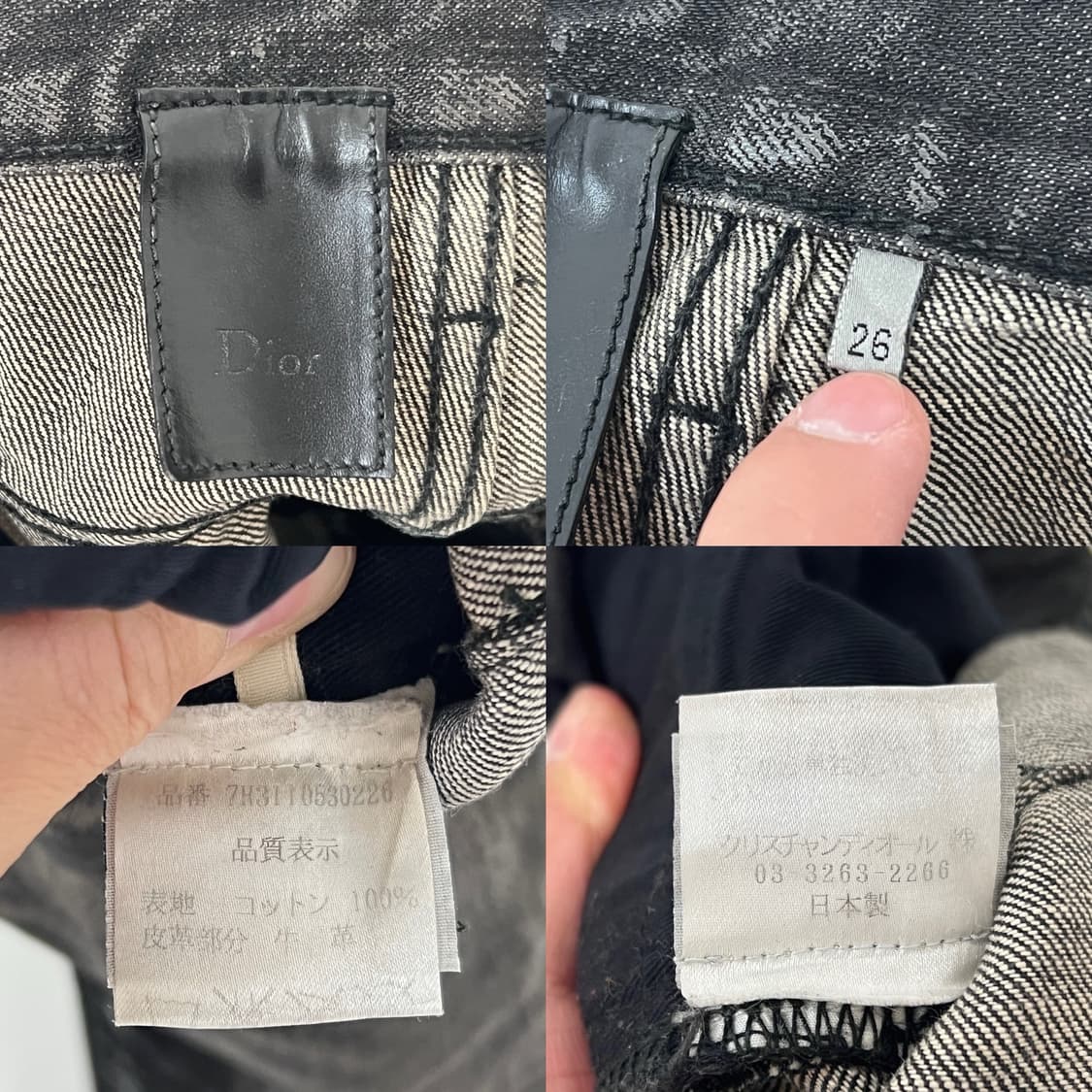 디올옴므 07AW "Luster" 블랙 왁스 코팅진 블왁코 상품이미지8