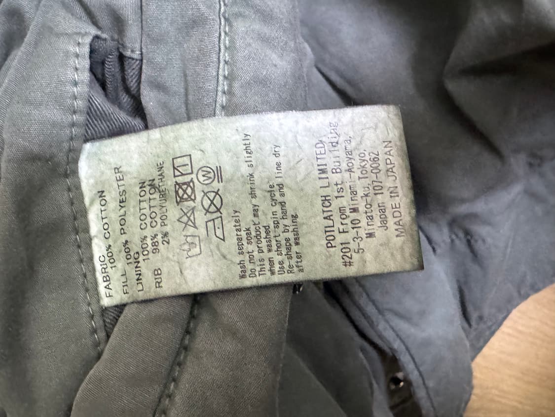 카브엠트 오버다이 리버시블 집 봄버 자켓 XL 상품이미지8