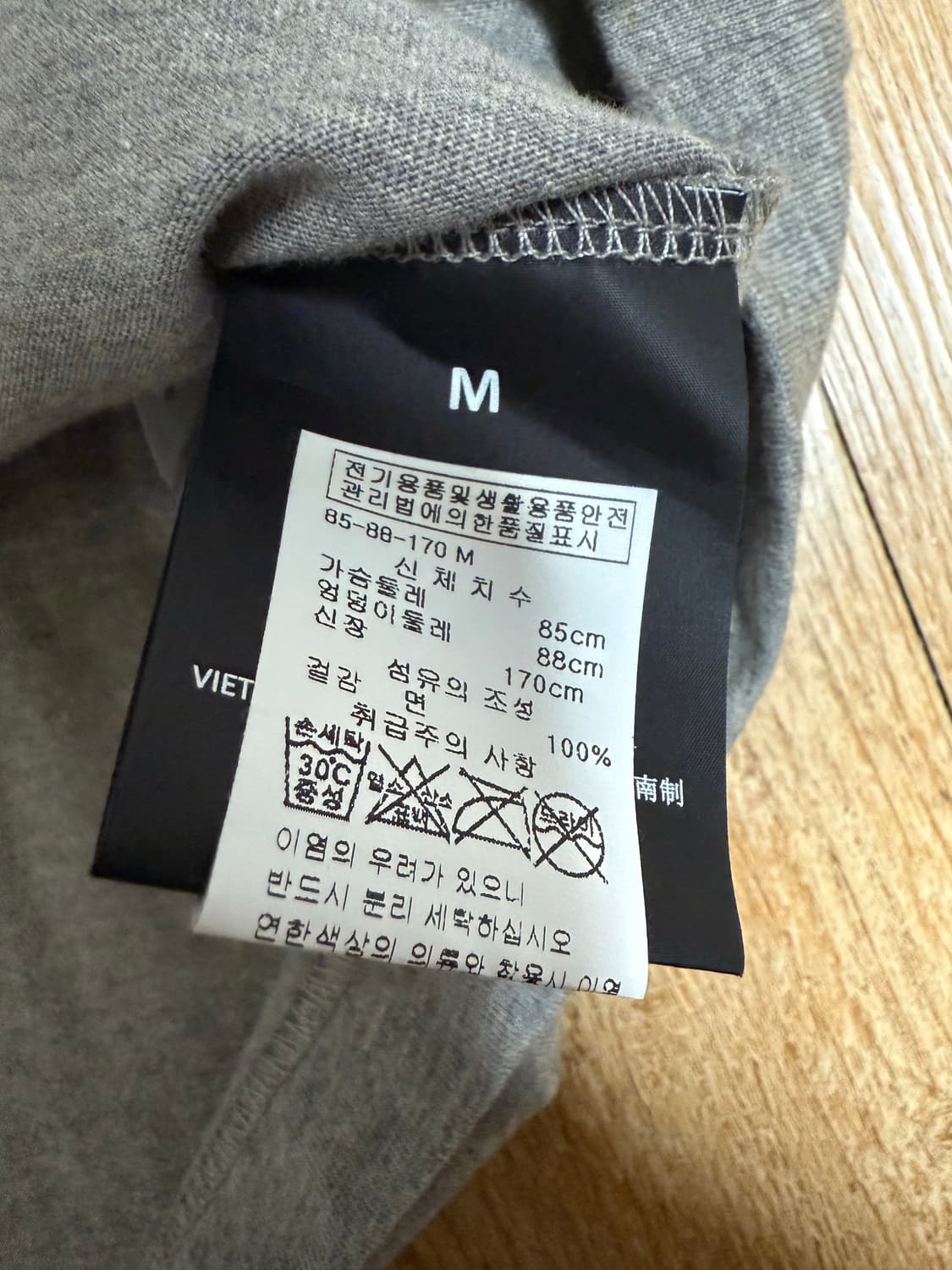 [M] 25SS 피오갓 에센셜 NBA 불스 웜헤더 티셔츠 상품이미지3