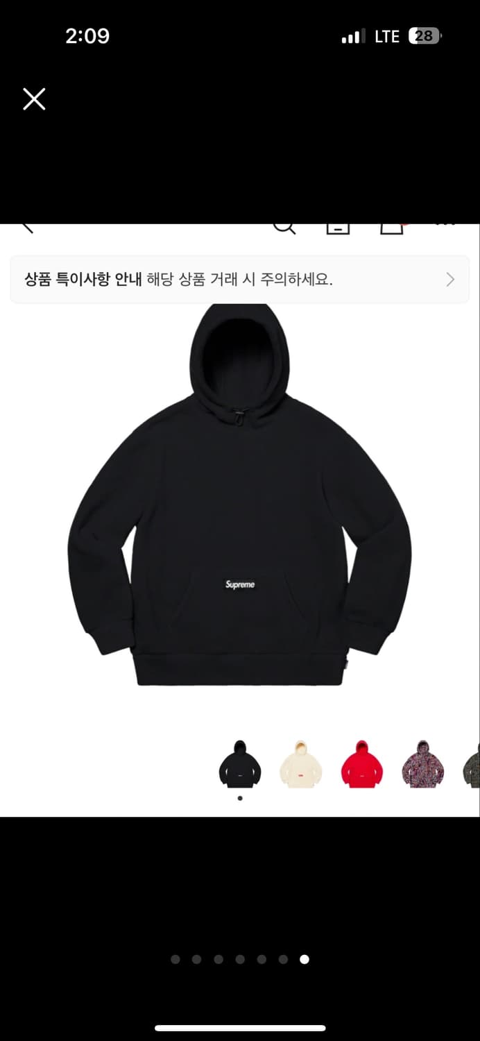 슈프림 폴라텍 후리스 플리스 블랙 L (정품) 상품이미지7