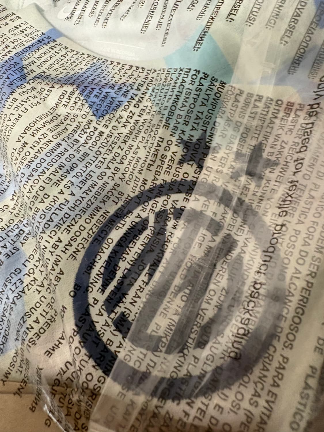 인테르 25/26시즌 원정 유니폼 팔아요!! 상품이미지2