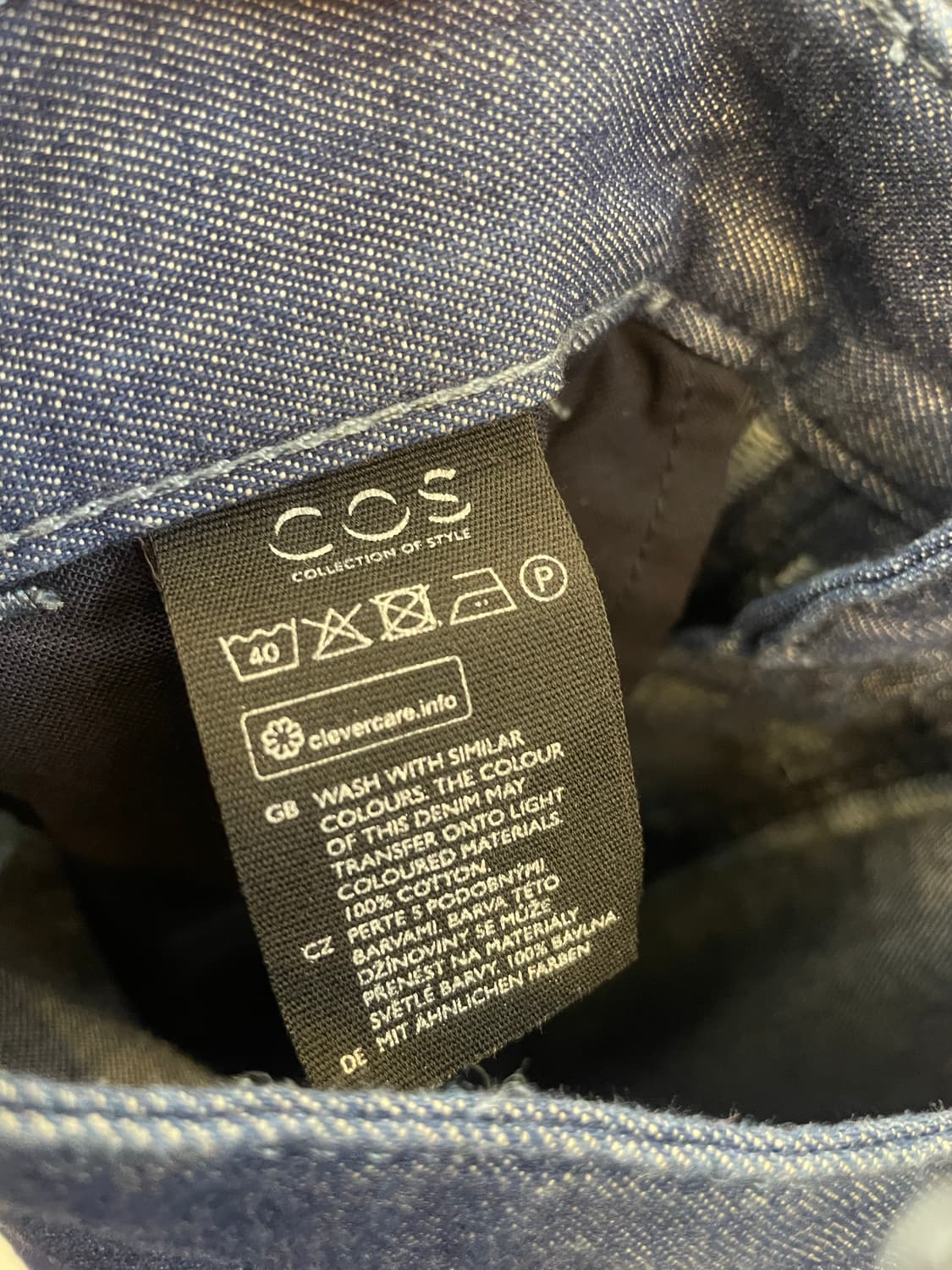 COS 코스 면바지 청바지 데님팬츠 데님바지 면100% 상품이미지7