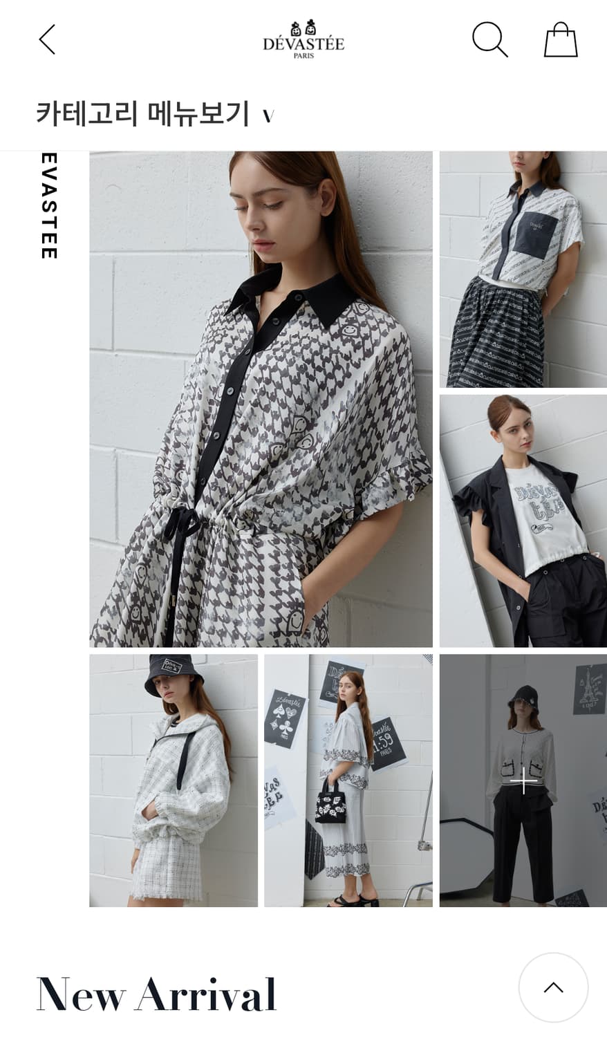 프랑스 데바스테(데바스티) 블랙 셔츠형 블라우스 상품이미지2