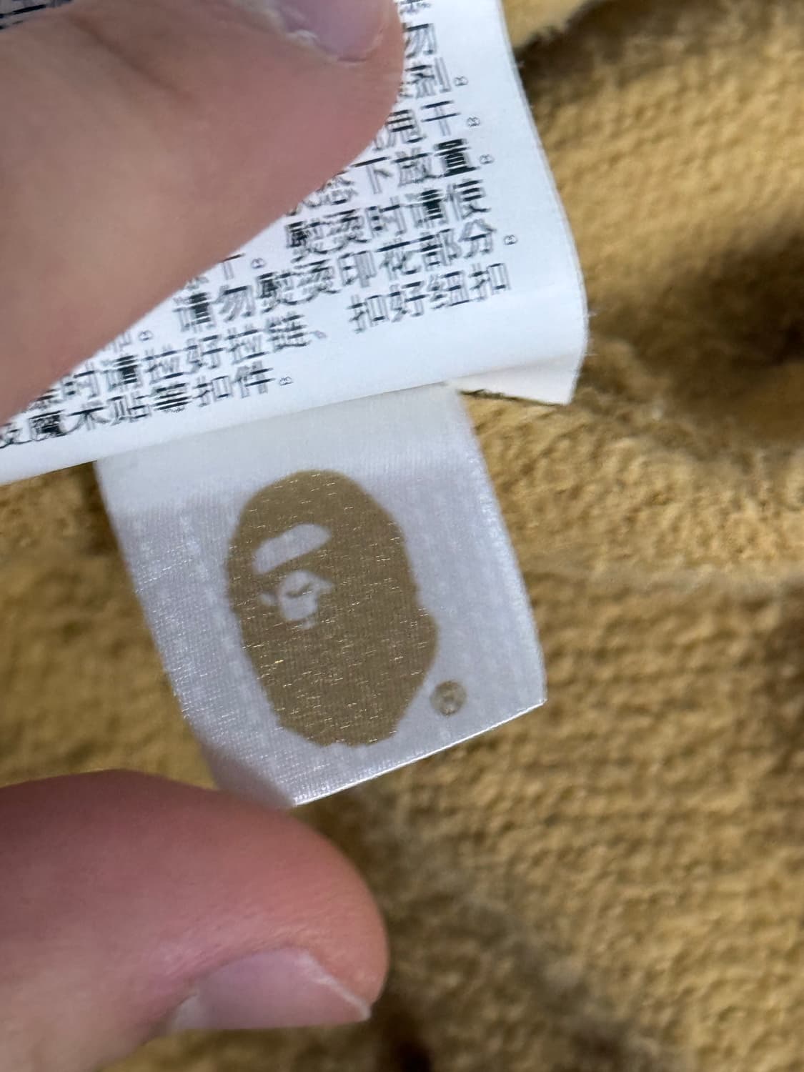 베이프 라인스톤 희귀매물 후드집업 M 상품이미지4