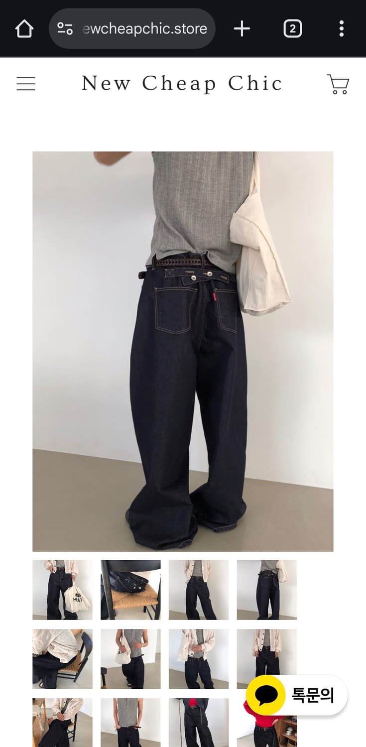 뉴치프시크 생지 데님팬츠 M사이즈 상품이미지1