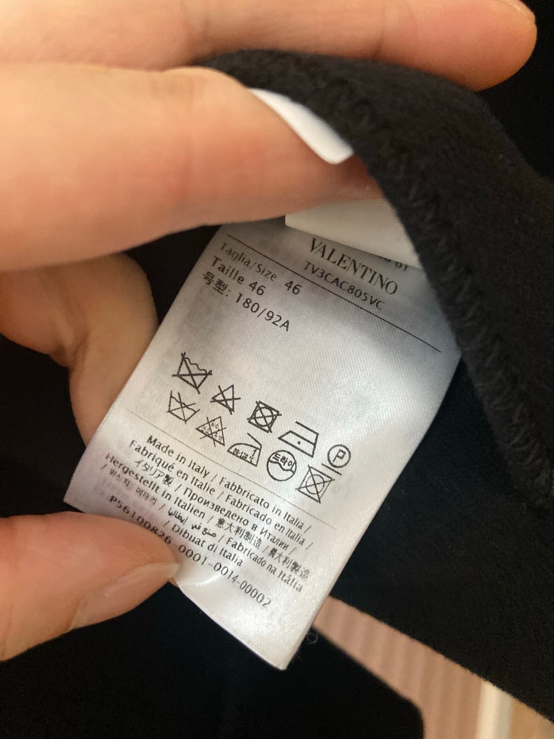 발렌티노 코트 팝니다 상품이미지4