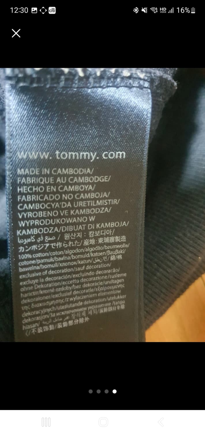 타미힐피거 라운드티 L사이즈 상품이미지4