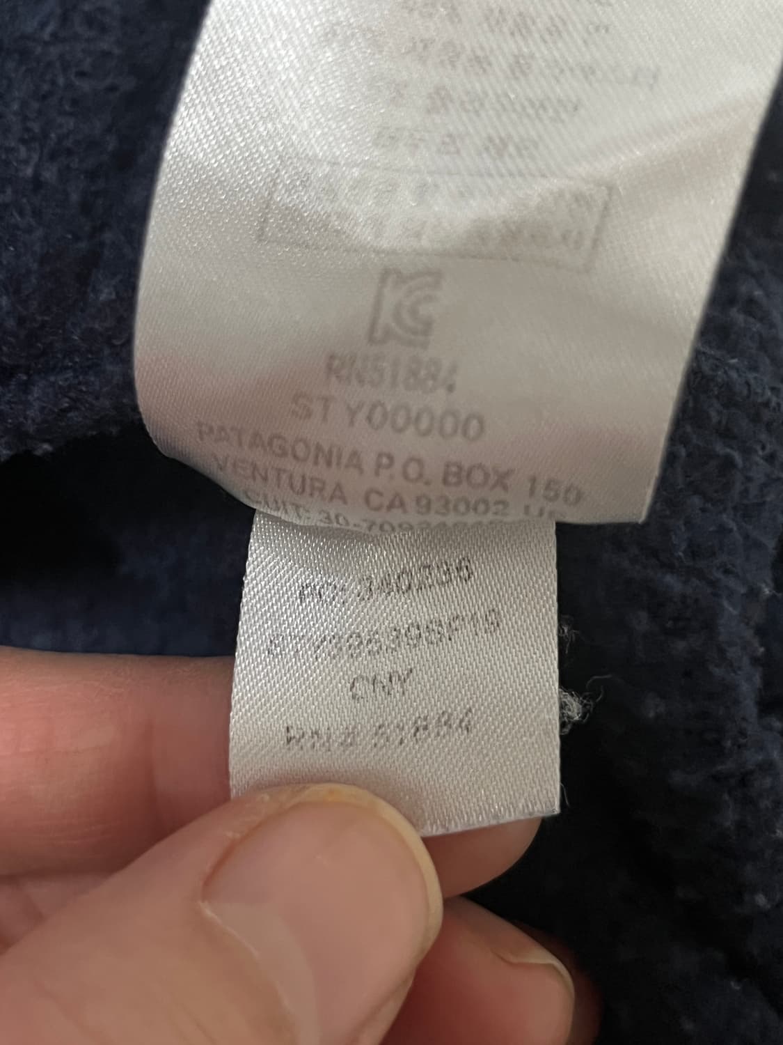 파타고니아 기모 업라이절 후디 L 네이비 상품이미지6