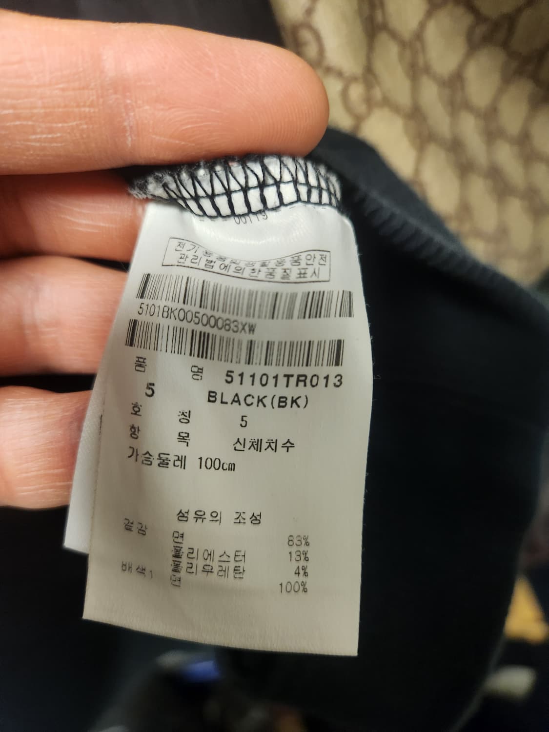 파리게이츠 로고 골프티 S-M정도 상품이미지3