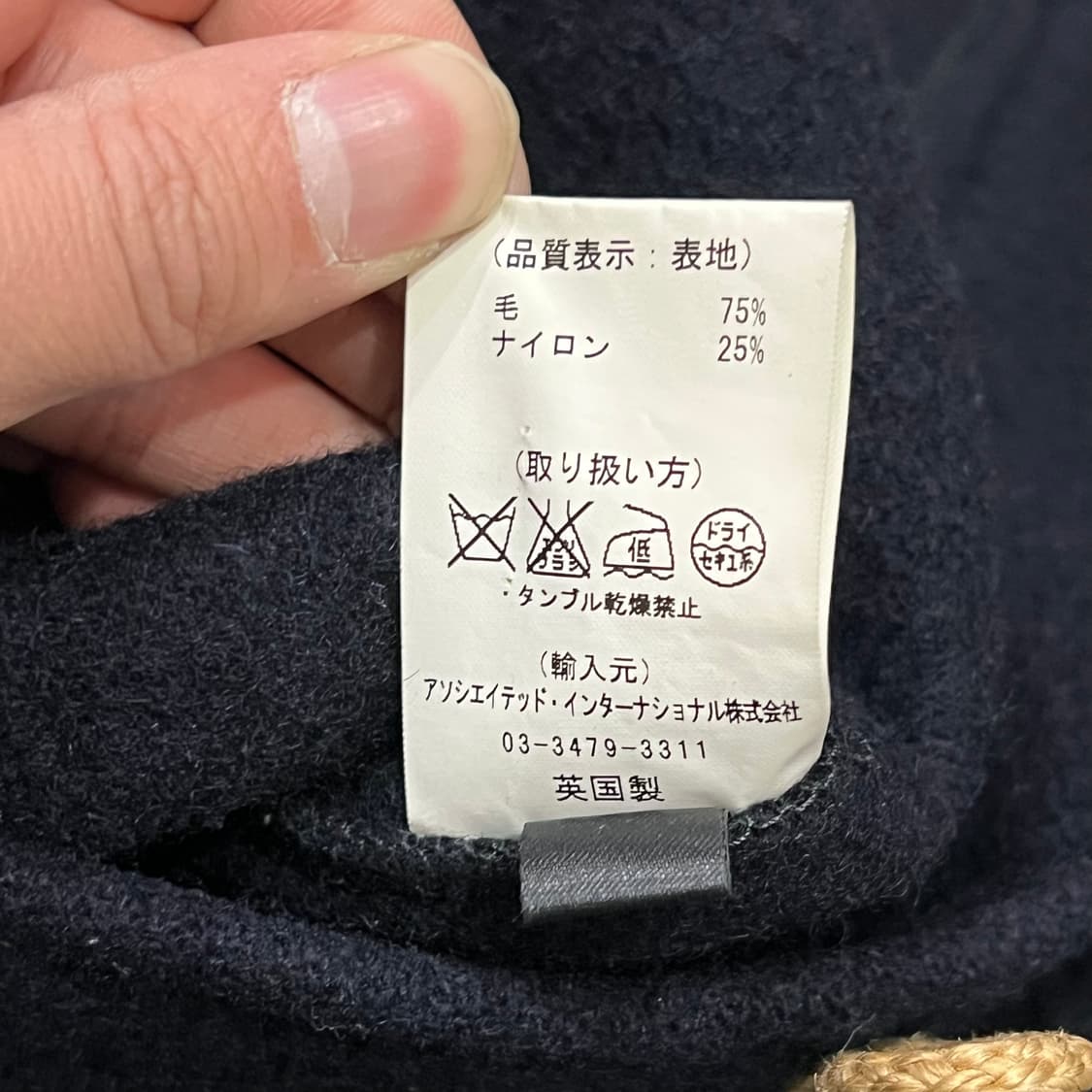  글로버올 후드 더플 코트 y15156 상품이미지8