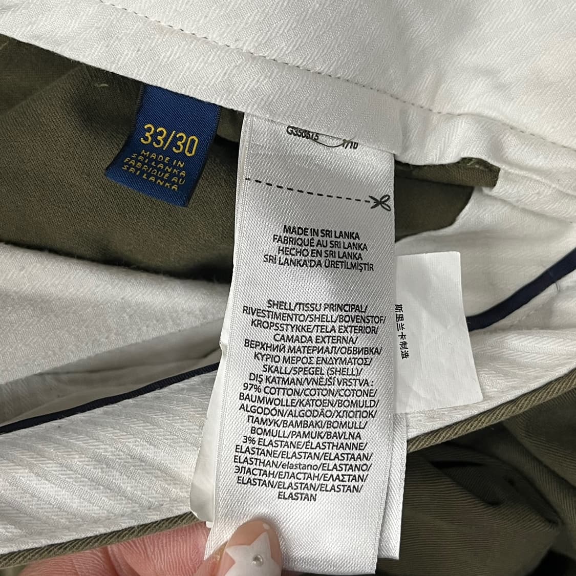 [정품] 폴로 랄프로렌 올오버 포니 바지 카키 b17 상품이미지5