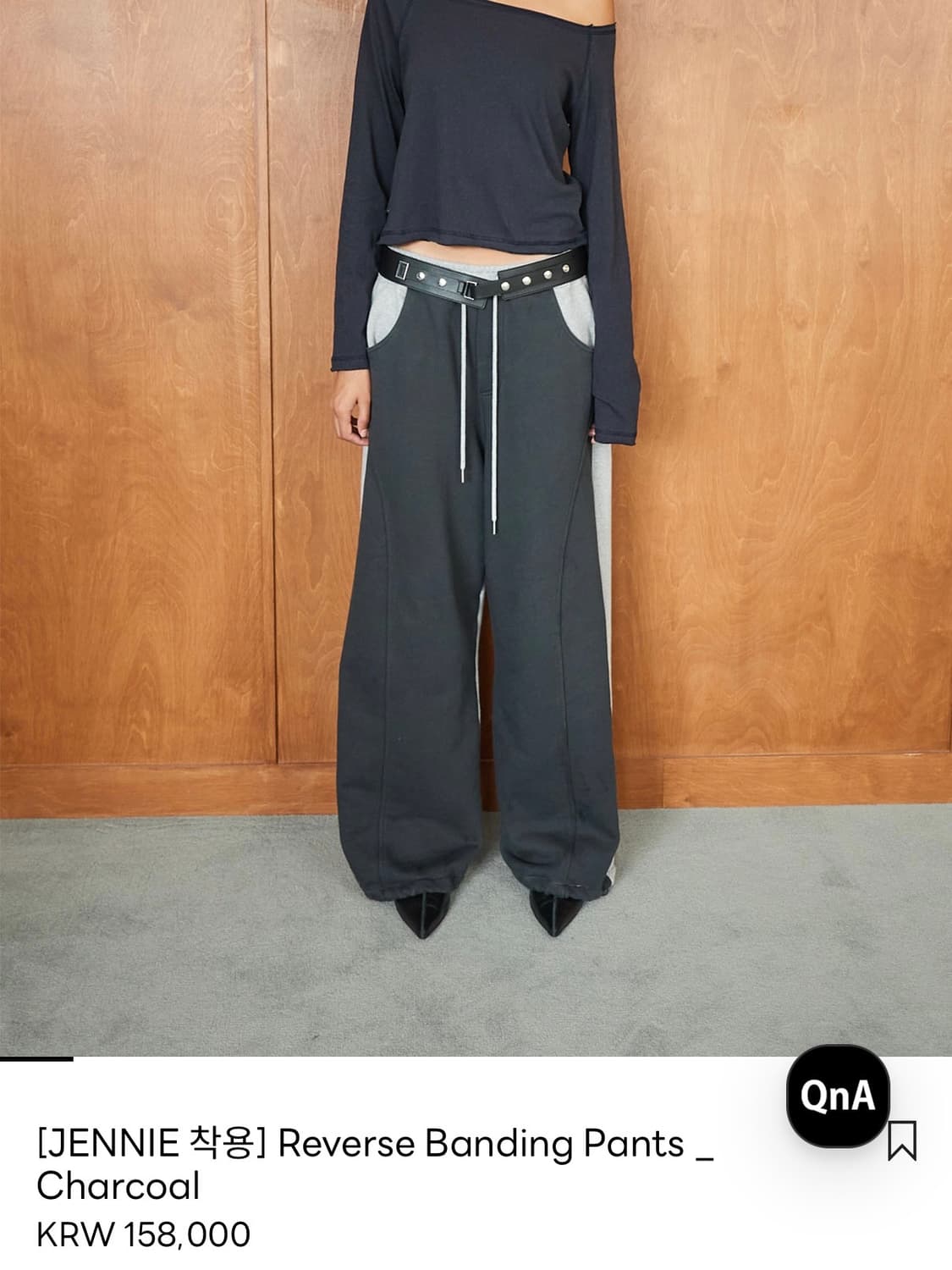 세릭 리버스 밴딩팬츠 차콜 상품이미지1