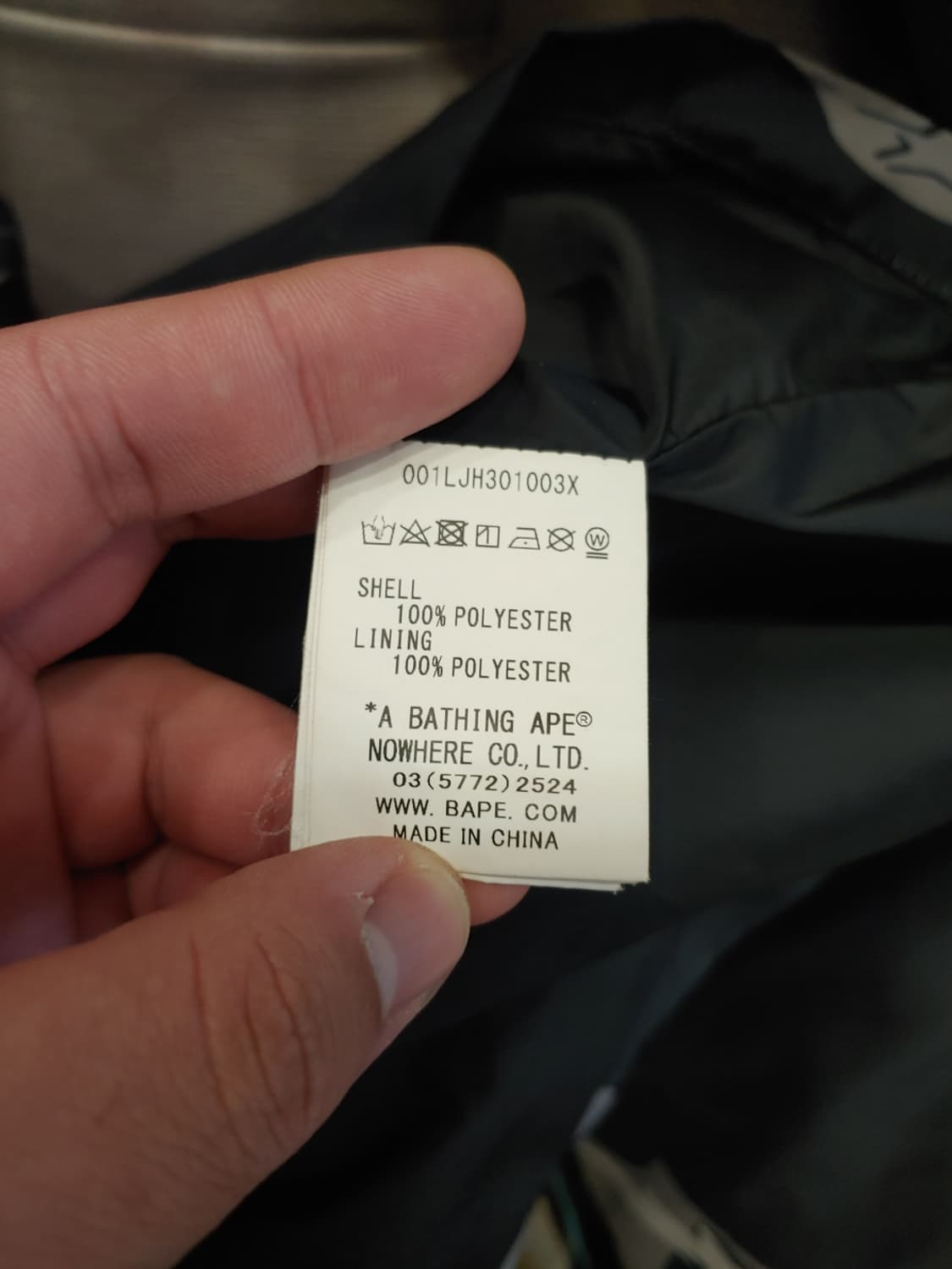 [M] 베이프 베이프스타 프린팅 코치자켓 상품이미지5