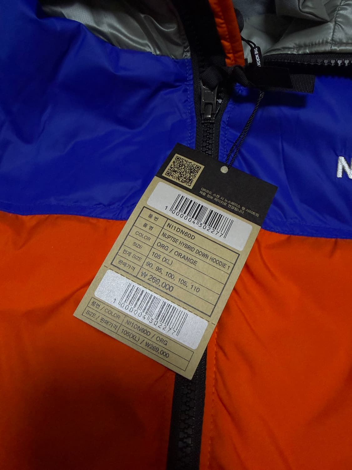 노스페이스 눕시 후디 하이브리드 다운 자켓 상품이미지2
