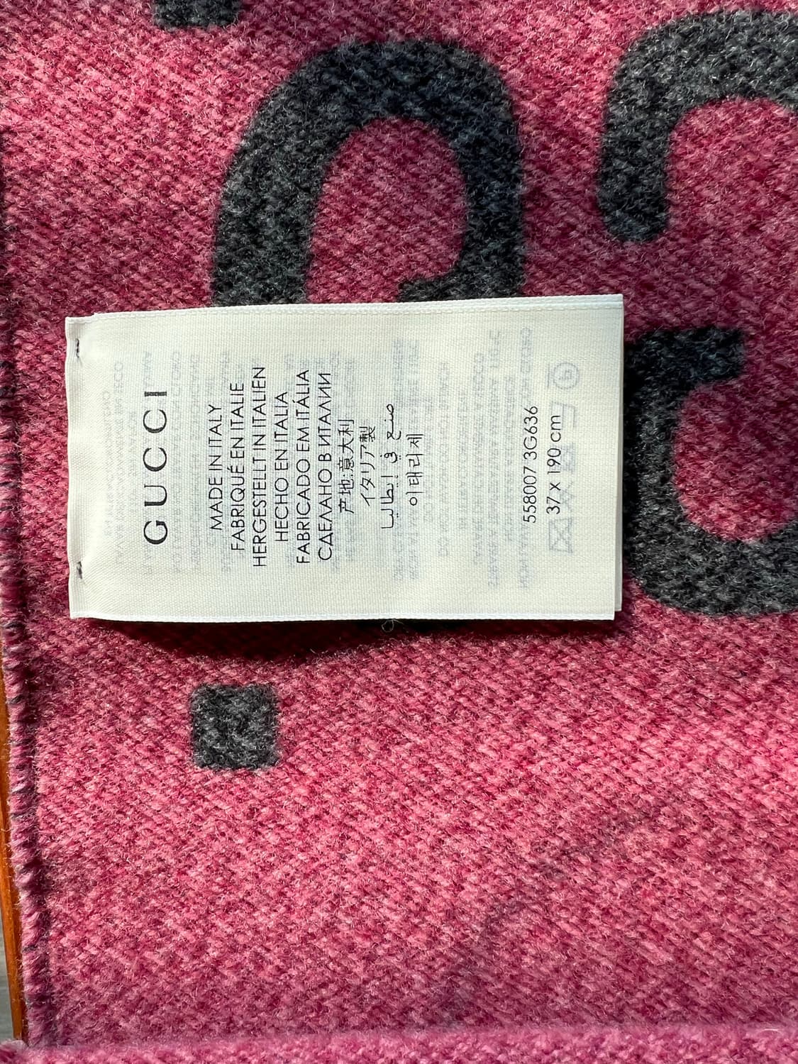 구찌 목도리 상품이미지2