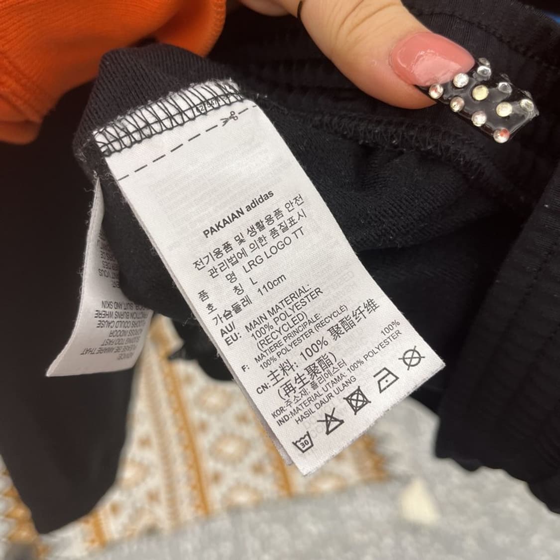 아디다스 파이어버드 제노 키치 빅 트레포일 져지 집업 L C10490 상품이미지6