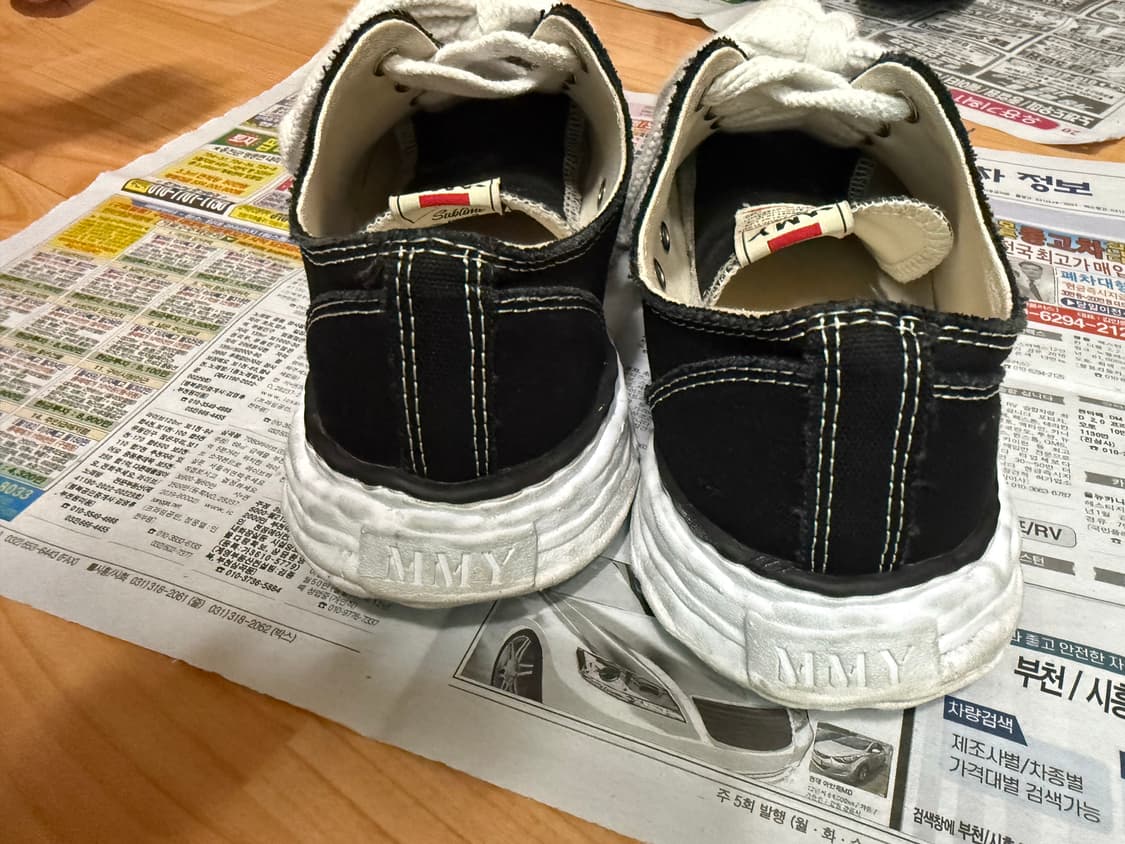 미하라 야스히로 피터슨og 컨버스 상품이미지5