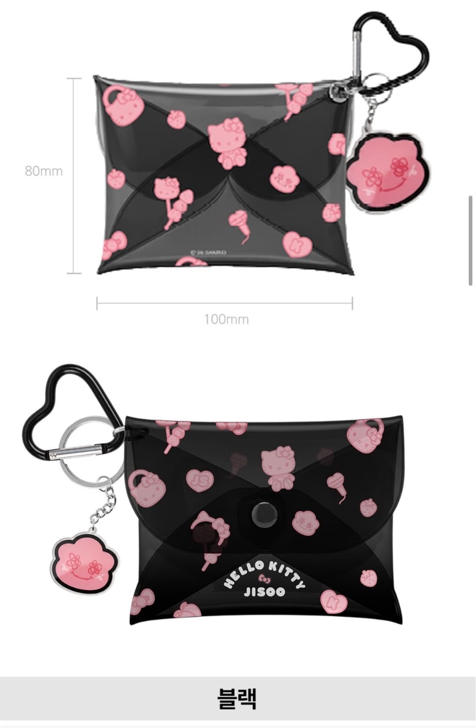 헬로키티 지수 클리어 멀티 케이스 상품이미지2