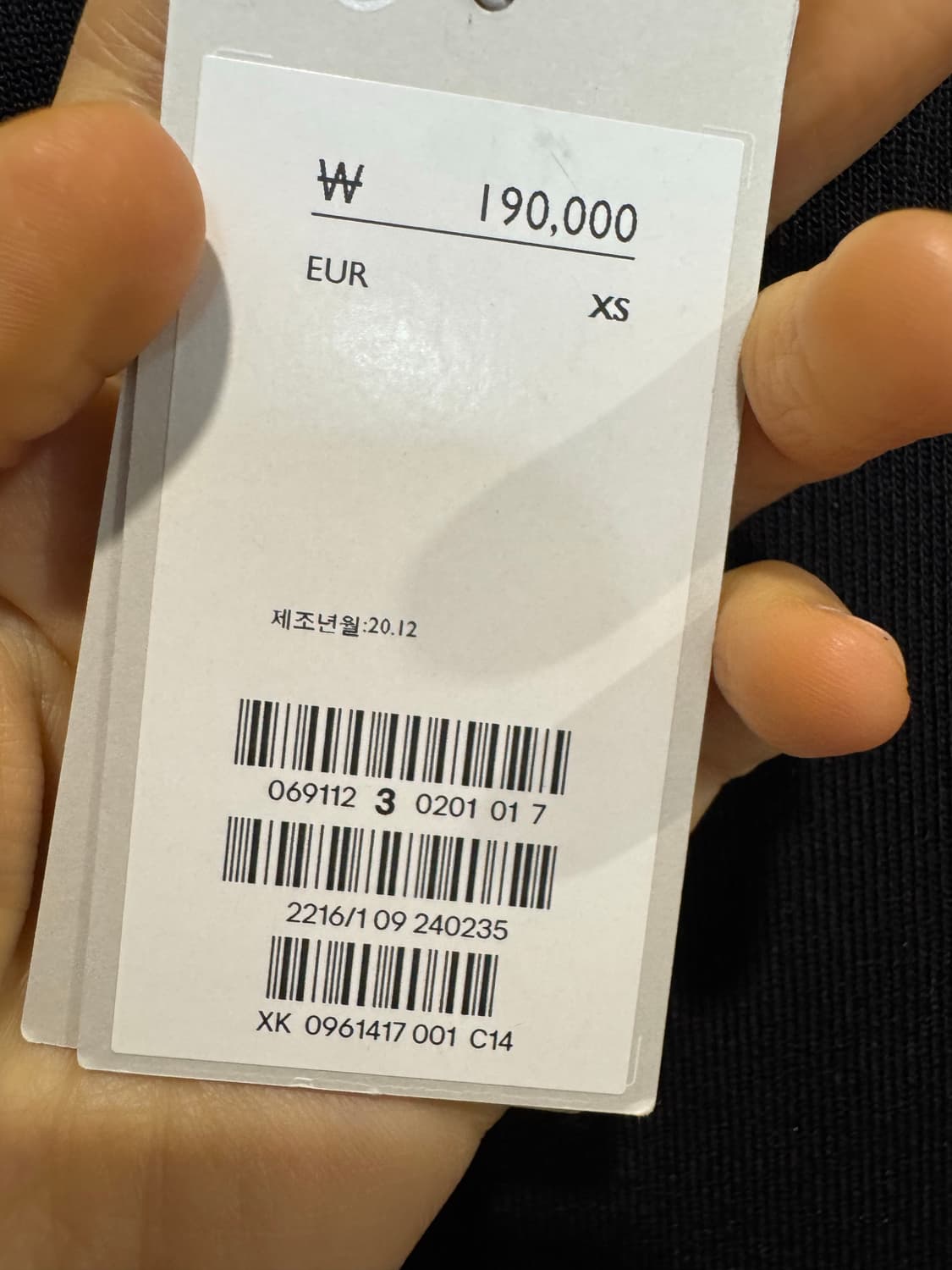 새상품 COS 코스 니트 랩원피스 상품이미지6