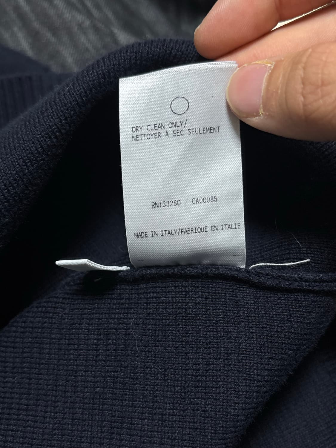 톰브라운 사선완장 밀라노스티치 니트 [4] 상품이미지8