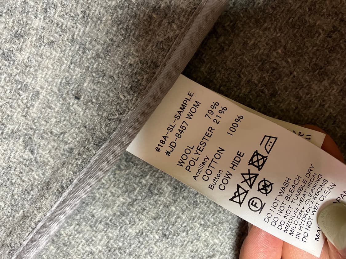 단톤코트 울코트 36사이즈 그레이 상품이미지3