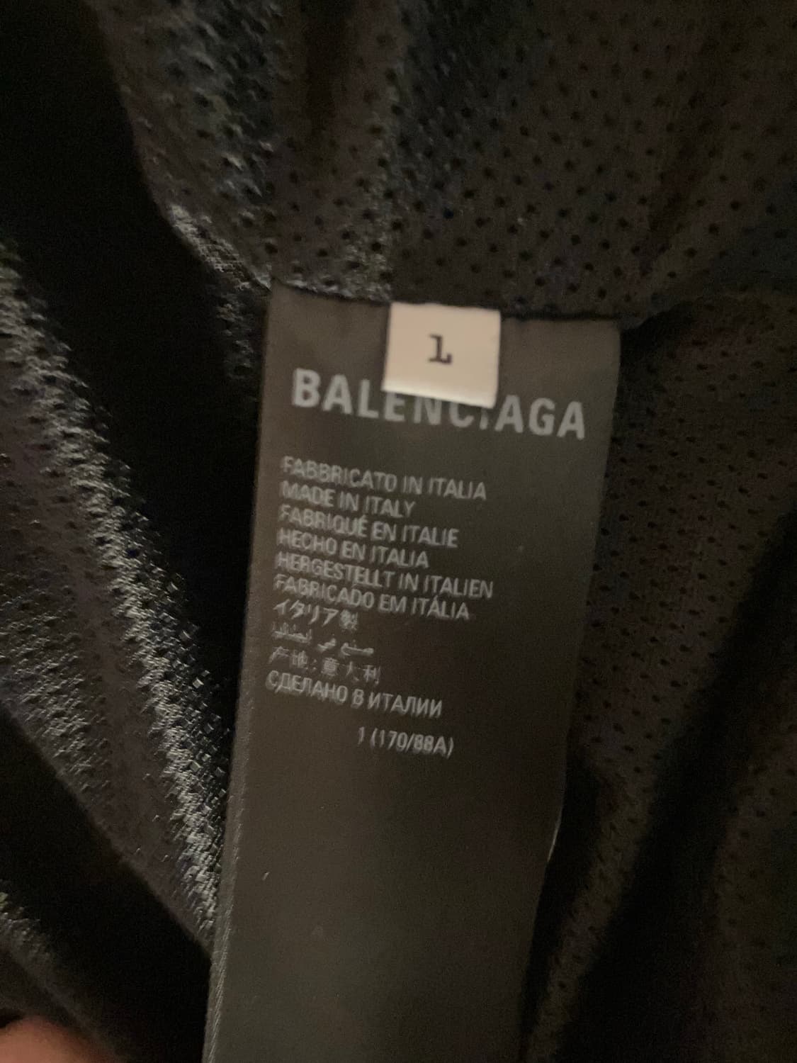 발렌시아가 아디다스 자켓 L 상품이미지5