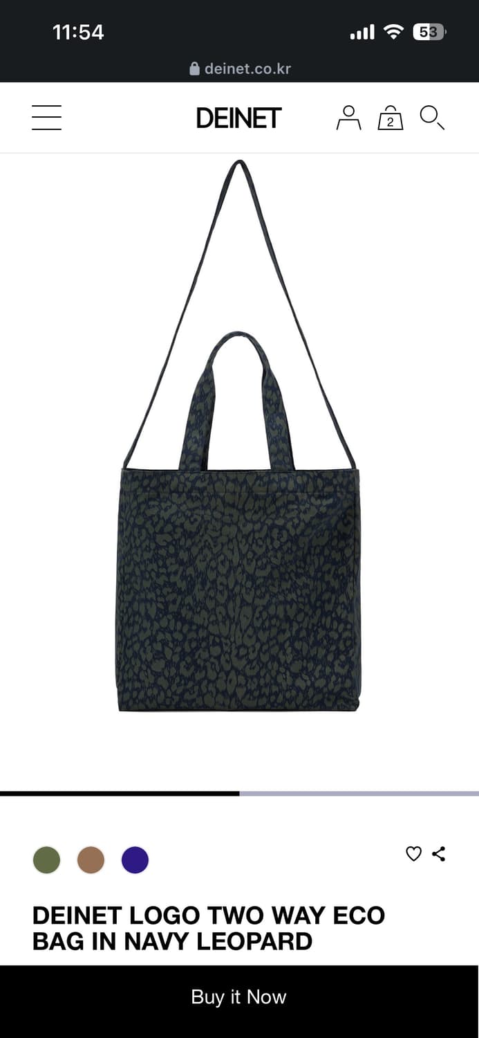 다이닛 로고 투웨이 레오파드 에코백 네이비 상품이미지3