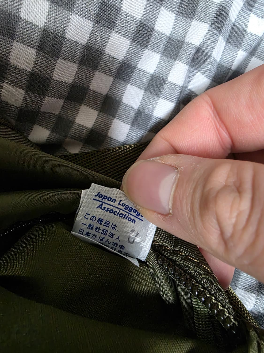 포터 프레임 숄더백 카키 상품이미지4