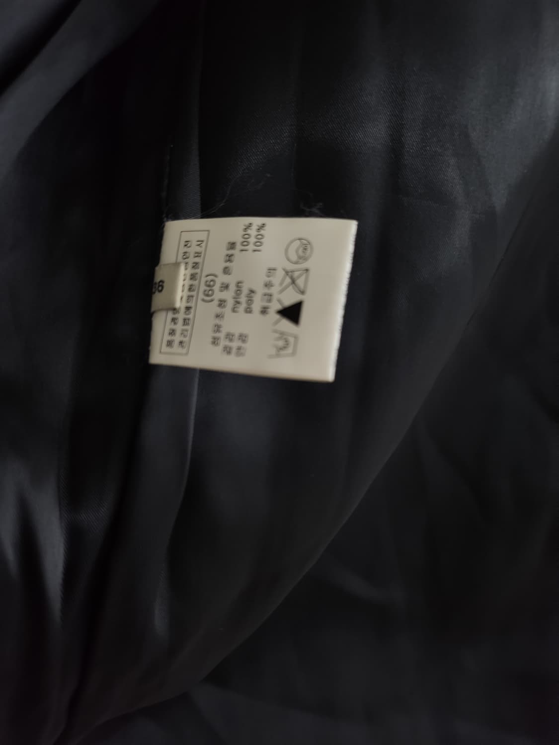 비뮤즈맨션 퀼팅패딩  상품이미지6