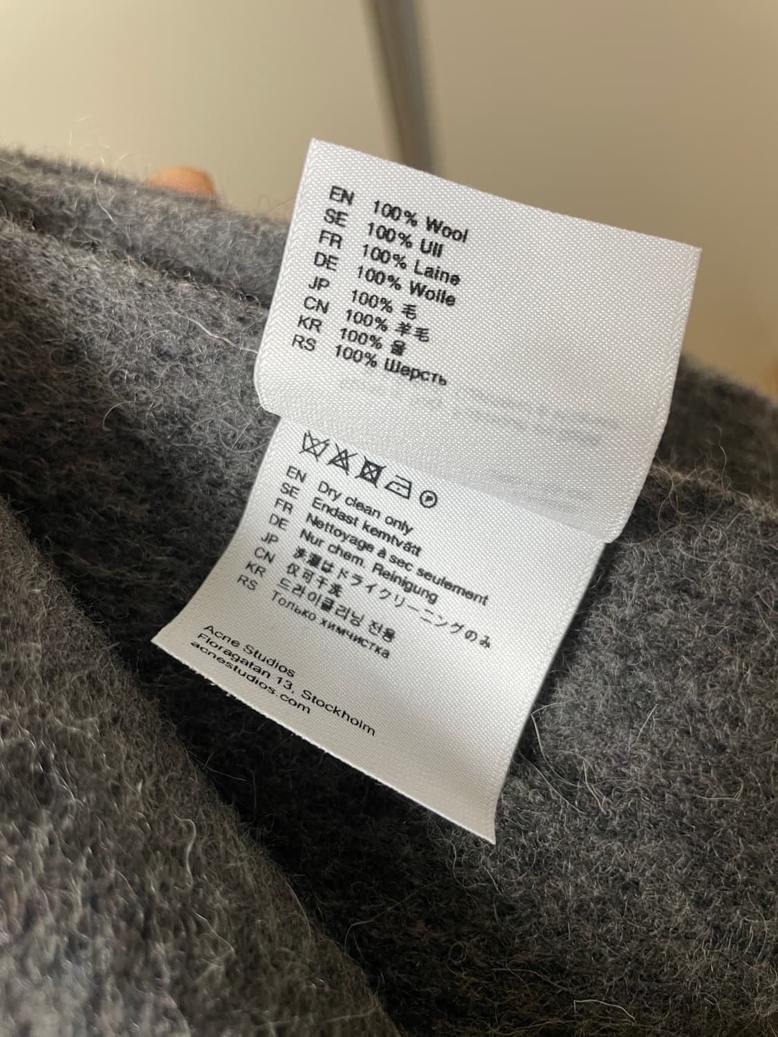 아크네스튜디오 머플러 CA0086 상품이미지4