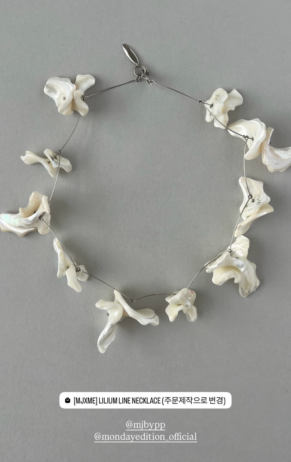 먼데이에디션xMJ 콜라보 LILIUM LINE NECKLACE 상품이미지3