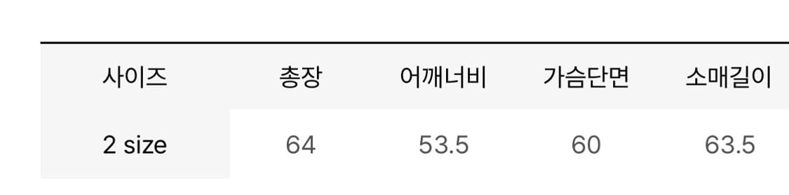 무라 아에르 ZIBELLINATO STUD TRUCKER JACKET 상품이미지5